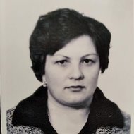 Лидия Каширина