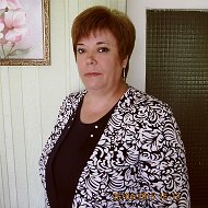 Людмила Трушик