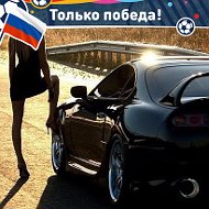 Автоарсенал Орша