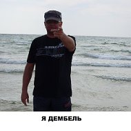 Геннадий Шишов