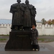 Валентина Герасимова