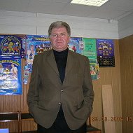 Владимир Строкин