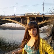 Кристина Сергеевна