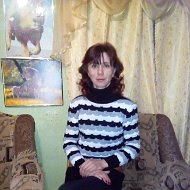 Татьяна Караткевич