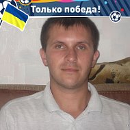 Андрей Сухомлин