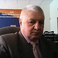 Николай Савицкий