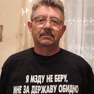 Михаил Кулаков
