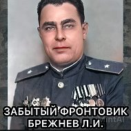 Mihail Soloshin
