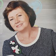 Наталья Малец