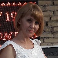 Светлана Бурак