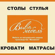 Вива Мебель