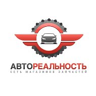 Автореальность Тамбов