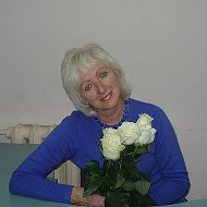 Валентина Атрощенко