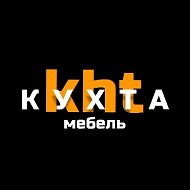 Кухта Мебель