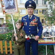 Владимир Христюков