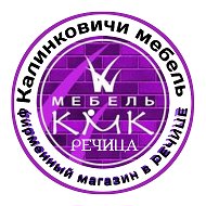 Кмк Мебель