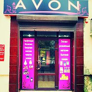 Avon Каспийск