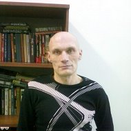 Сергей Багров