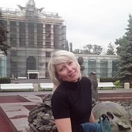 Ольга Байгуз