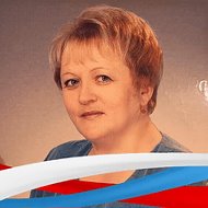 Ангелина Ратникова