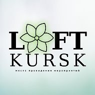 Loft Kursk