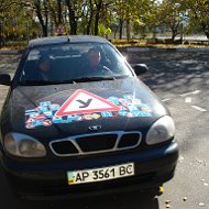 Автошкола Макс