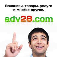 Adv28 Com