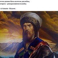 Арсен Алисултанов