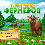 Tf Игоревич