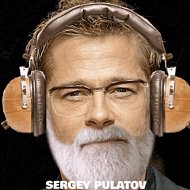 Sergey Pulatov