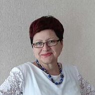 Нина Уфимцева