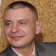 Александр Ефременко