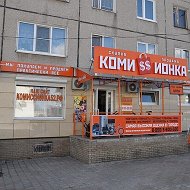 Комиssионка Дзержинск