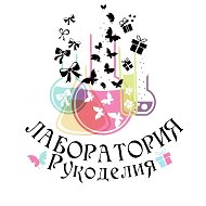 Украшения Из