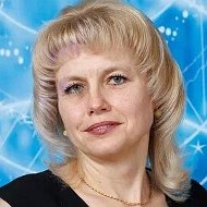 Светлана Малюкина