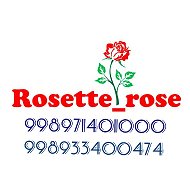 Rosette Rose