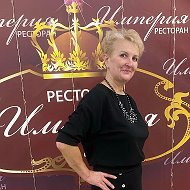 Светлана Карпова