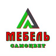 Мебель Самоцвет