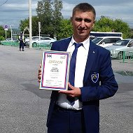 Александр Егерев