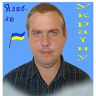 Роман Шийко