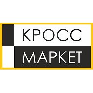 Михаил Кроссмартов