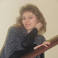 Ольга Химич