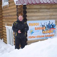 Евгений Бражников