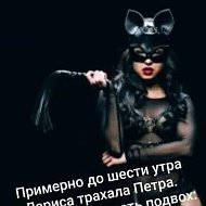 Оlьга Darkова