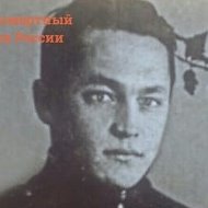 Алексей Чулюкин