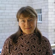 Ольга Помелова