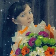 Екатерина Денисенко