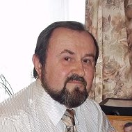 Валентин Шавловский