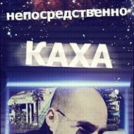 Кирилл Топер