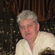 Пономарев Александр